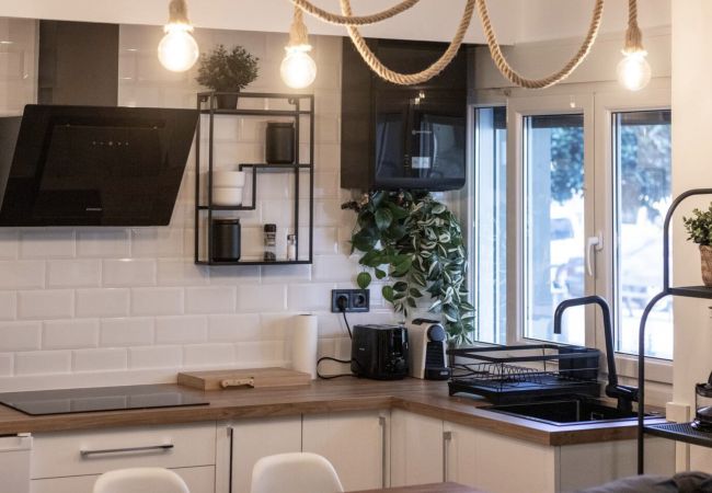 Appartement à Bilbao - SAGAR Appartement à Bilbao - SAGAR