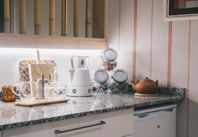 Appartement à Bilbao - URRUTI Appartement à Bilbao - URRUTI