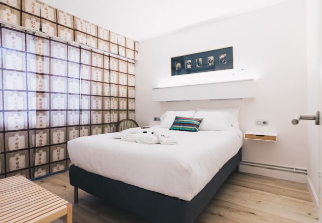 Appartement à Bilbao - URRUTI Appartement à Bilbao - URRUTI