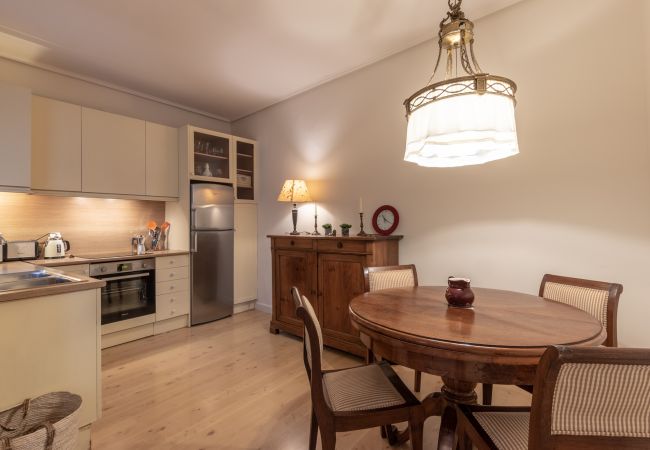 Appartement à Bilbao - GAZTELU Appartement à Bilbao - GAZTELU